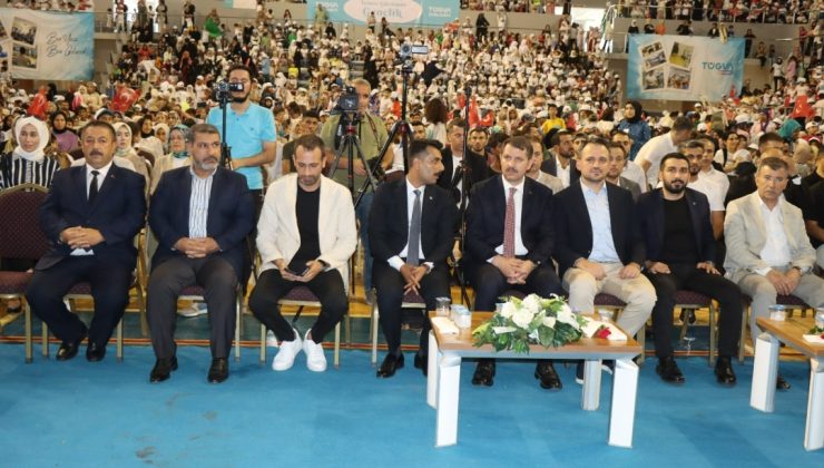 TÜGVA YAZ OKULLARI SONA ERDİ