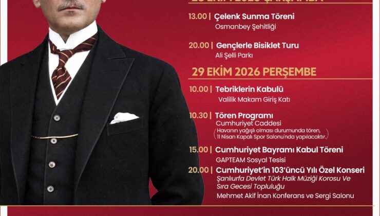 29 EKİM CUMHURİYET BAYRAMI ÇELENK SUNMA TÖRENİ BUGÜN SAAT 13.00’TE